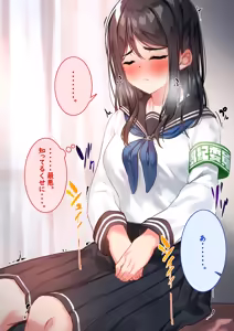 Page 687 of 湿月タンキ (simetukitanki) Part.01 - preview thumbnail