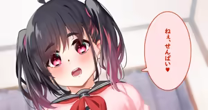 Page 734 of 湿月タンキ (simetukitanki) Part.01 - preview thumbnail