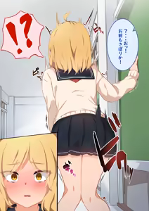 Page 900 of 湿月タンキ (simetukitanki) Part.01 - preview thumbnail