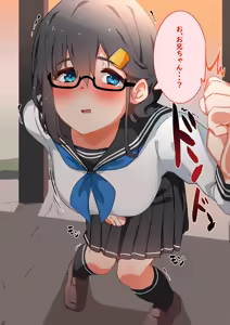 Page 975 of 湿月タンキ (simetukitanki) Part.01 - preview thumbnail