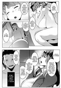 Page 26 of Imouto wa Mesu Orc | Моя молодша зовиця - орк - preview thumbnail