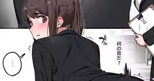 Page 223 of 湿月タンキ (simetukitanki) Part.02 - preview thumbnail