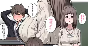 Page 242 of 湿月タンキ (simetukitanki) Part.02 - preview thumbnail