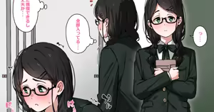 Page 273 of 湿月タンキ (simetukitanki) Part.02 - preview thumbnail