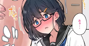 Page 357 of 湿月タンキ (simetukitanki) Part.02 - preview thumbnail