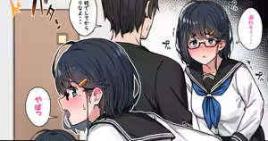 Page 361 of 湿月タンキ (simetukitanki) Part.02 - preview thumbnail