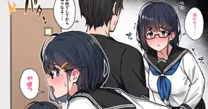 Page 364 of 湿月タンキ (simetukitanki) Part.02 - preview thumbnail