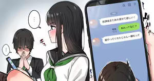 Page 375 of 湿月タンキ (simetukitanki) Part.02 - preview thumbnail