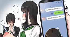 Page 378 of 湿月タンキ (simetukitanki) Part.02 - preview thumbnail