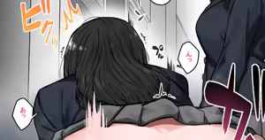 Page 382 of 湿月タンキ (simetukitanki) Part.02 - preview thumbnail