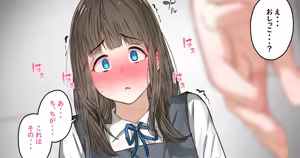 Page 392 of 湿月タンキ (simetukitanki) Part.02 - preview thumbnail