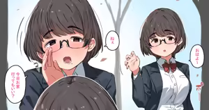 Page 440 of 湿月タンキ (simetukitanki) Part.02 - preview thumbnail