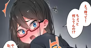 Page 458 of 湿月タンキ (simetukitanki) Part.02 - preview thumbnail