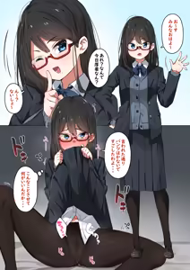 Page 463 of 湿月タンキ (simetukitanki) Part.02 - preview thumbnail