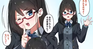 Page 465 of 湿月タンキ (simetukitanki) Part.02 - preview thumbnail