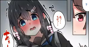 Page 556 of 湿月タンキ (simetukitanki) Part.02 - preview thumbnail