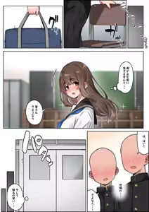 Page 593 of 湿月タンキ (simetukitanki) Part.02 - preview thumbnail