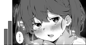 Page 635 of 湿月タンキ (simetukitanki) Part.02 - preview thumbnail