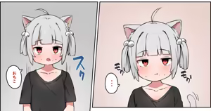 Page 758 of 湿月タンキ (simetukitanki) Part.02 - preview thumbnail