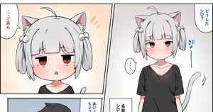 Page 764 of 湿月タンキ (simetukitanki) Part.02 - preview thumbnail