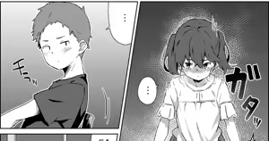 Page 786 of 湿月タンキ (simetukitanki) Part.02 - preview thumbnail