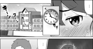 Page 792 of 湿月タンキ (simetukitanki) Part.02 - preview thumbnail
