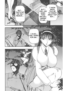 Page 104 of Midara no Houteishiki - The Equation of the Immoral - preview thumbnail