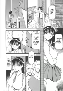 Page 12 of Midara no Houteishiki - The Equation of the Immoral - preview thumbnail