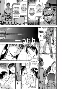 Page 151 of Midara no Houteishiki - The Equation of the Immoral - preview thumbnail