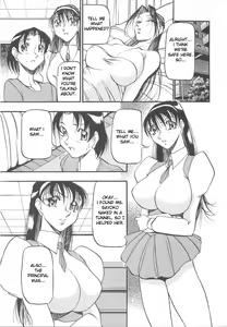 Page 29 of Midara no Houteishiki - The Equation of the Immoral - preview thumbnail