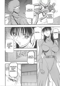 Page 46 of Midara no Houteishiki - The Equation of the Immoral - preview thumbnail
