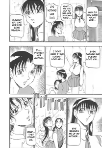 Page 54 of Midara no Houteishiki - The Equation of the Immoral - preview thumbnail
