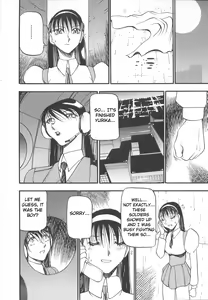 Page 64 of Midara no Houteishiki - The Equation of the Immoral - preview thumbnail