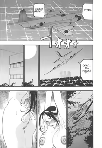 Page 65 of Midara no Houteishiki - The Equation of the Immoral - preview thumbnail