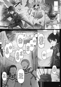 Page 120 of Asunama - preview thumbnail