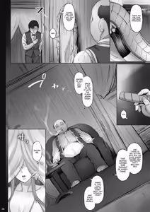 Page 121 of Asunama - preview thumbnail