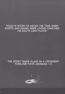 Page 63 of Asunama - preview thumbnail