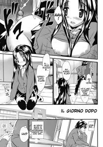 Page 13 of Otonari Interesting (decensored) - preview thumbnail