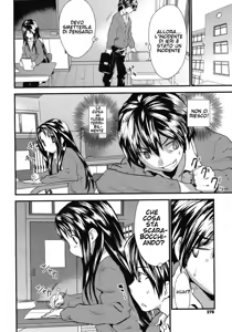 Page 2 of Otonari Interesting (decensored) - preview thumbnail