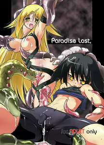 Paradise Lost. — hentai manga cover on Fhentai
