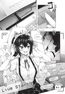Page 4 of Yo-chan First Stream (decensored) - preview thumbnail