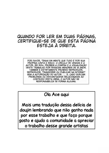 Page 389 of Futanari Bitch Gal wa Suki desu ka Capitulos 1-12 - preview thumbnail