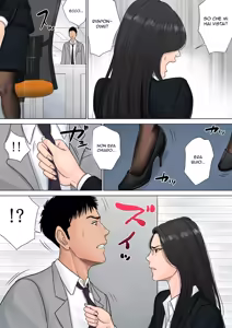 Page 13 of Dekiru Onna Joushi | Un Capo da Sottomettere - preview thumbnail
