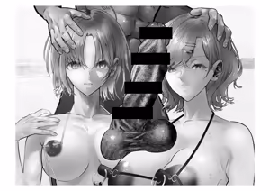 Page 39 of SHINY COLORS higuchi & Asakura Gojitsudan CG-shu | 샤니마스 히구치 & 아사쿠라 후일담 CG집 - preview thumbnail