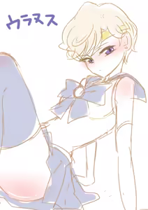Page 104 of Sailor moon art compilation - preview thumbnail