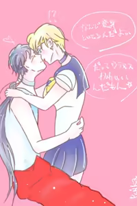 Page 150 of Sailor moon art compilation - preview thumbnail