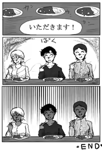 Page 47 of Sailor moon art compilation - preview thumbnail