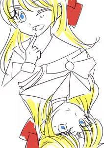 Page 93 of Sailor moon art compilation - preview thumbnail