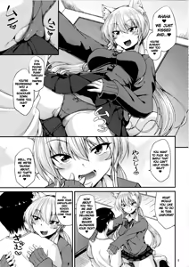 Page 6 of Nekomimi Onee-san to Seifuku Cos de Nyannyan - preview thumbnail