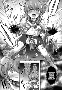 Page 11 of Aogami Shounen Level 1 - preview thumbnail